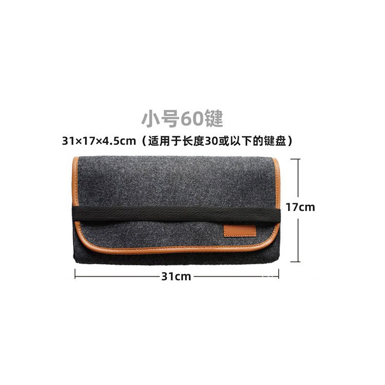 Túi Đựng Bàn Phím Cơ Chống Bụi Cho 60/87/98/104 Phím