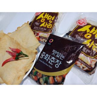 Combo 2 gói mì tươi Ottogi 200g và 1 gói xốt làm mì tương đen 250g