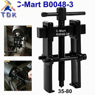 Cảo chữ h độ mở 35-80mm c-mart b0048-3