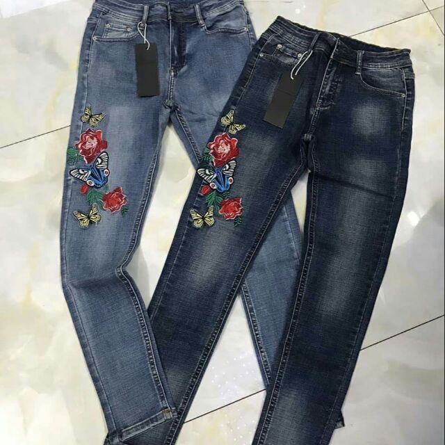 Quần  jiean