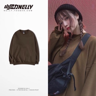 Áo sweater ulzzang nelly - bảng màu 2