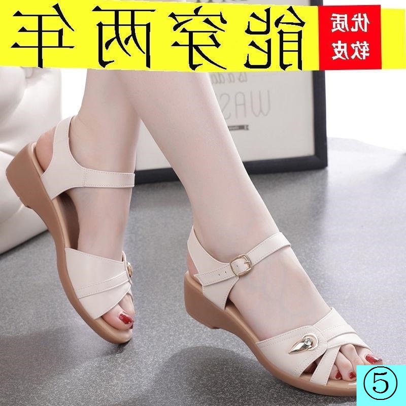 Xăng Đan Da Thật Mềm Chống Trượt Thời Trang Mùa Hè Cho Phụ Nữ Trung Niên 2022