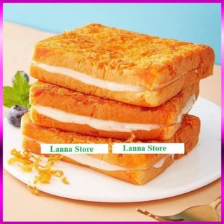( Vuthaochi ) ( CC2016 ) BÁNH SANDWICH SỮA CHUA HORSH -ĐÀI LOAN
