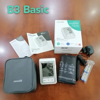 Máy Đo Huyết Áp Bắp Tay Microlife B3 Basic