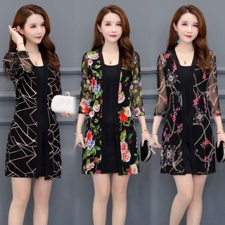 Áo Khoác cardigan Chống Nắng Phối Lưới Ren Cỡ Lớn Thời Trang Mùa Hè Mới Cho Phụ Nữ Trung Niên