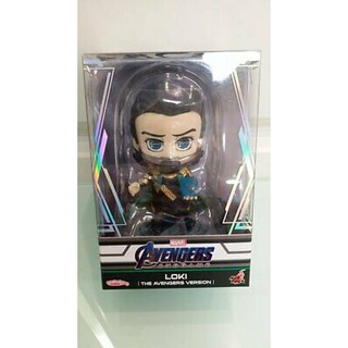 Cosbaby Loki Endgame