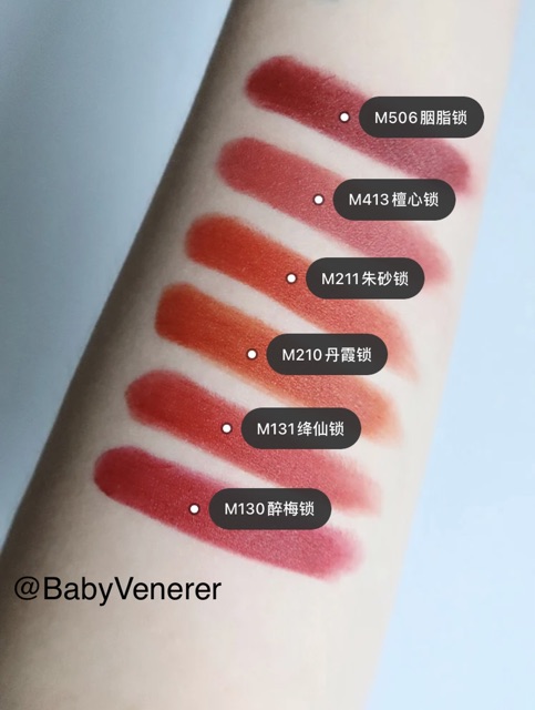 Son khoá đồng tâm - quà tặng người yêu - son cao cấp Florasis Hoa Tây Tử