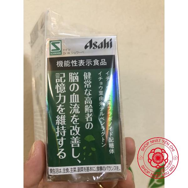 Viên uống bổ não, hỗ trợ tiền đình Asahi Nhật bản_shopnhatyenchi