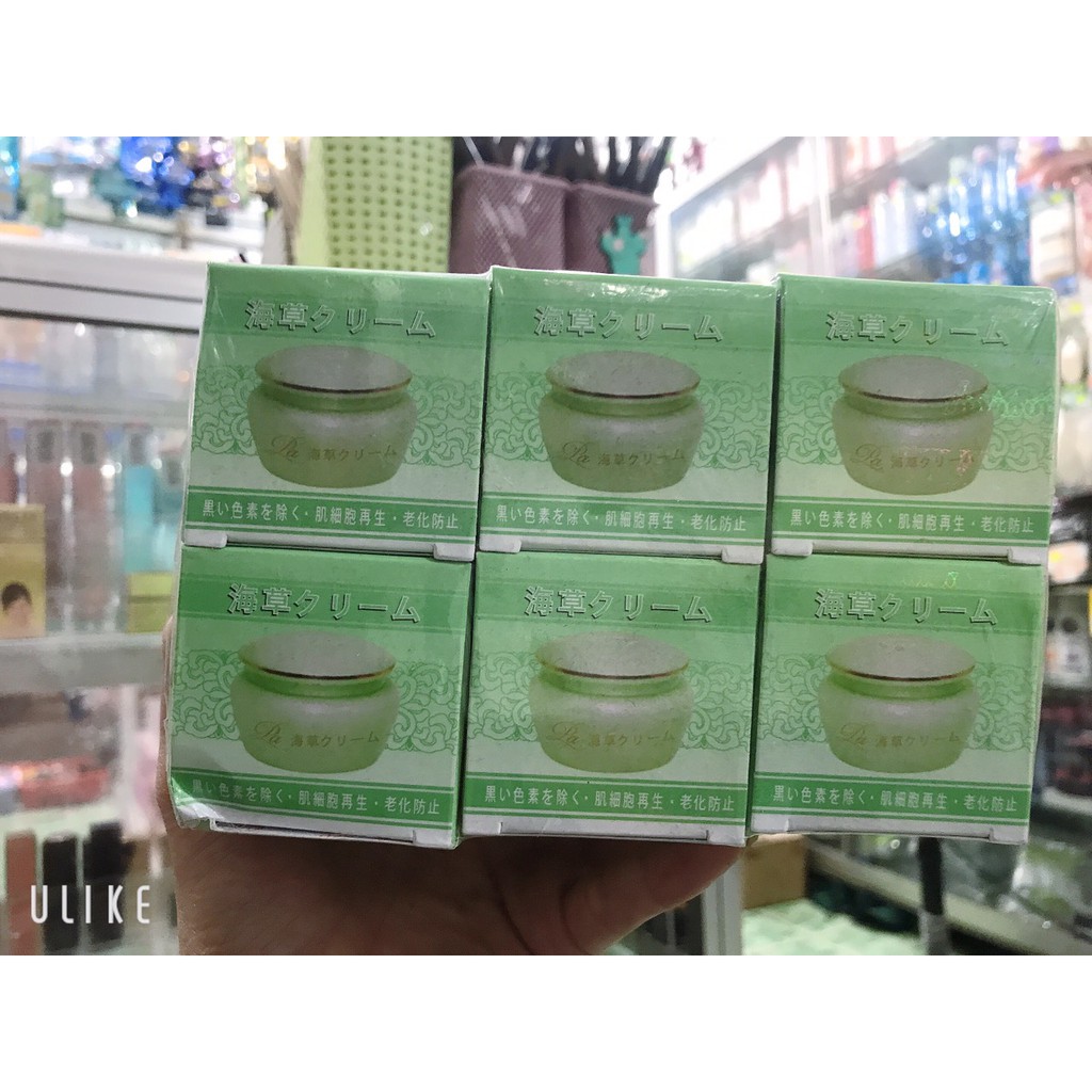 KEM HẢI THẢO PAHUEKETO CÒN GỌI LÀ KEM TUYẾT NHĨ 1 HỦ 15GR | BigBuy360 - bigbuy360.vn