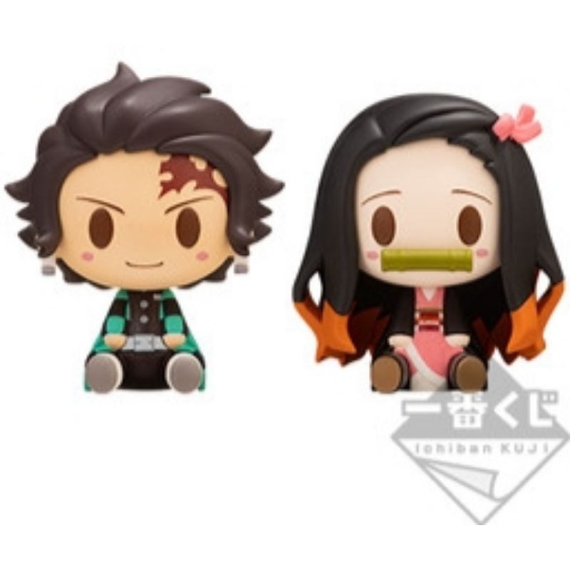 Mô hình Kimetsu no Yaiba - Kamado Nezuko - Chokonokko - Ichiban Kuji Kimetsu no Yaiba ~Ni~.