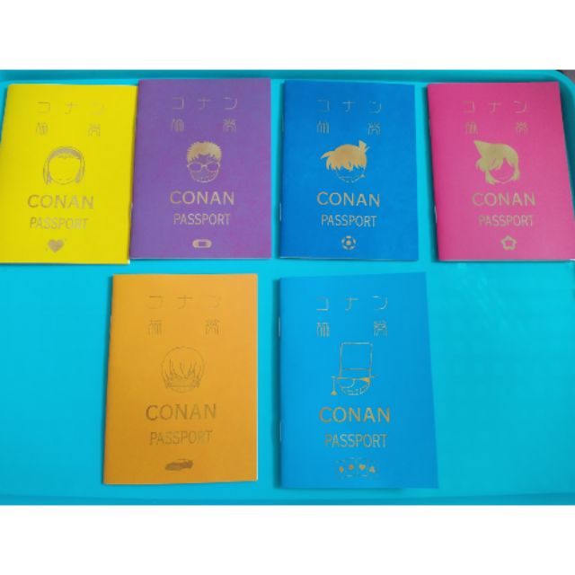 Sổ tay hộ chiếu Conan, Shinichi, Ran, Amuro, Kid, Sonoko, Makoto