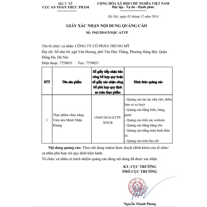 MINH NHÃN KHANG Hộp 30 viên