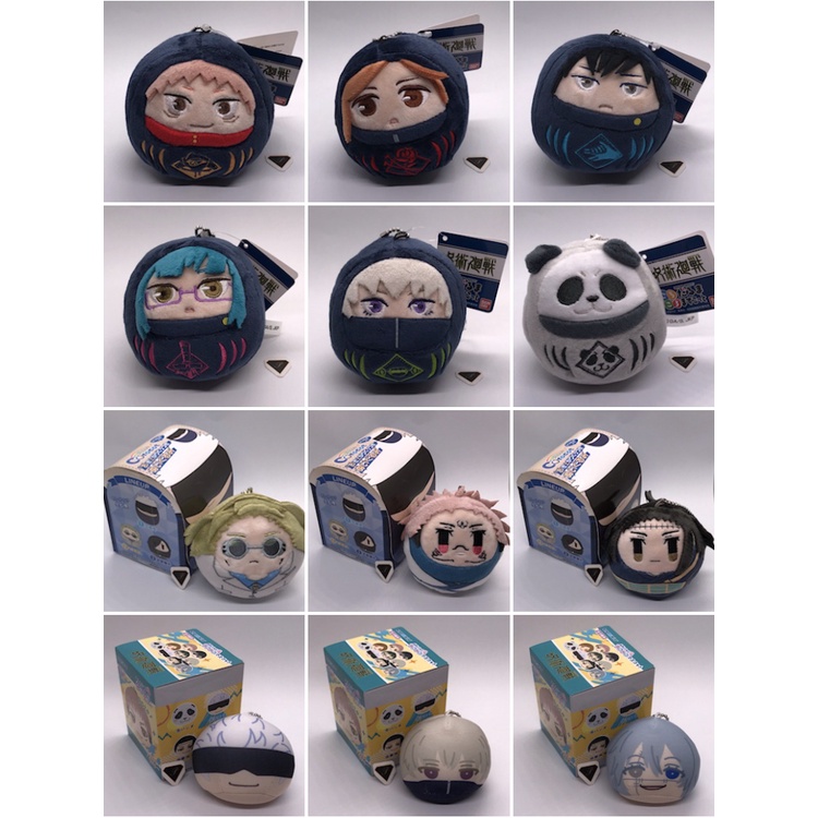 OtakuTPstore Chính hãng nguồn Nhật off official daruma mamemeito doll búp bê nhồi bông anime Jujutsu Kaisen