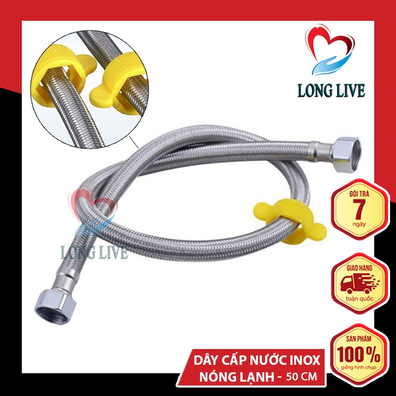 Dây Cấp Nước Nóng Lạnh 50CM -Dây cấp Nước Bồn Cầu,Dây Cấp Nước Vòi LAVABO