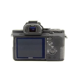 Vỏ Bọc Silicon Bảo Vệ Camera Cho Alpha A7Ri A7R2