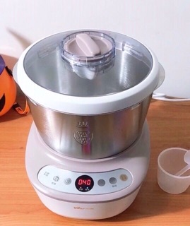 Máy nhồi bột BEAR 5l HMJ-A50B1 [CÓ SẴN]