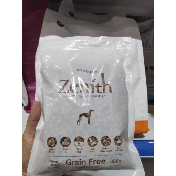 Thức ăn hạt mềm Zenith Puppy chó con(bao bì mới)