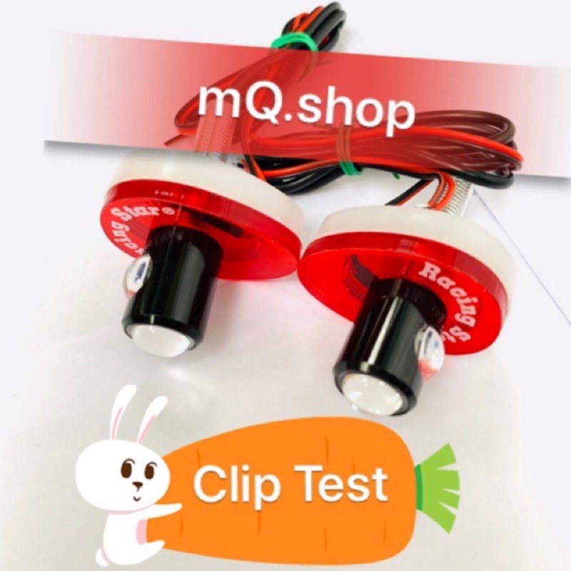 BỘ ĐÈN LED XI NHAN MULTI 2 CHIỀU