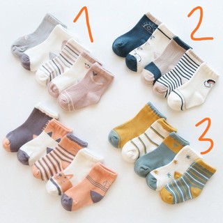 Set 5 đôi tất nỉ Nemo cao cấp