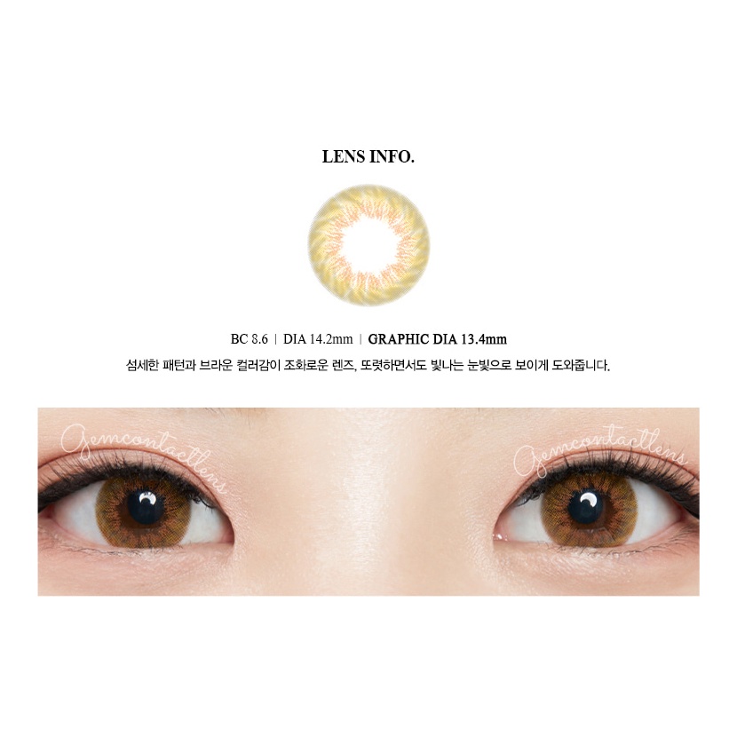 Áp Tròng Giãn Nhẹ BOUG BROWN HSd 3-6 Tháng OLENS KOREA  Lens Nâu Sáng Make Up Tây Phù Hợp Cho Mắt Nhạy Cảm