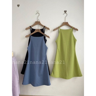 Váy yếm hai dây trơn Nana21 Nanastore21