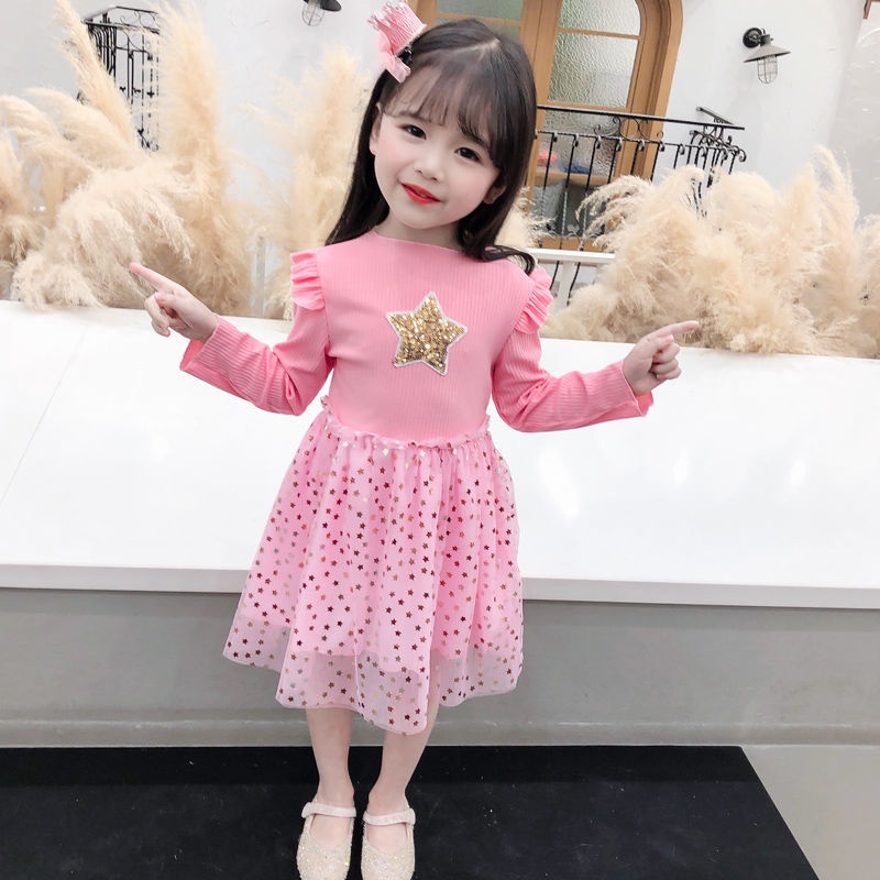 Set Áo Thun Ngắn Tay Cổ Tròn + Chân Váy Xòe Họa Tiết Ngôi Sao Thời Trang Nữ