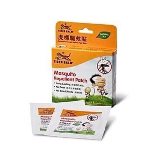 MIẾNG DÁN CHỐNG MUỖI TIGERBALM MOSQUITO REPELLENT PATCH