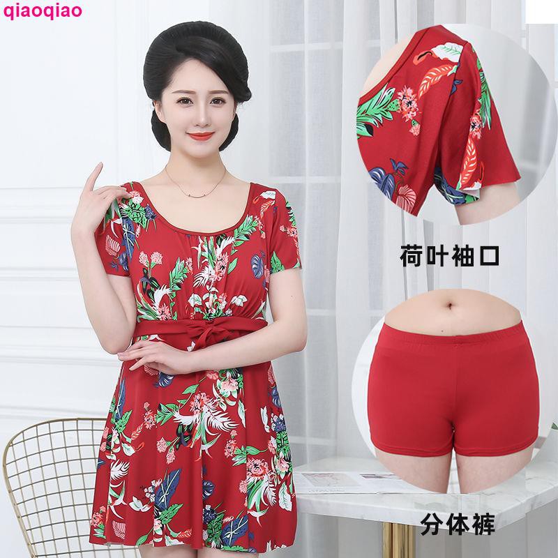 Bộ Đồ Bơi Thời Trang Cho Phụ Nữ Trung Niên