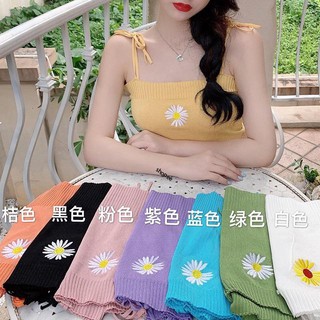 Áo 2 dây hoa cúc quảng châu