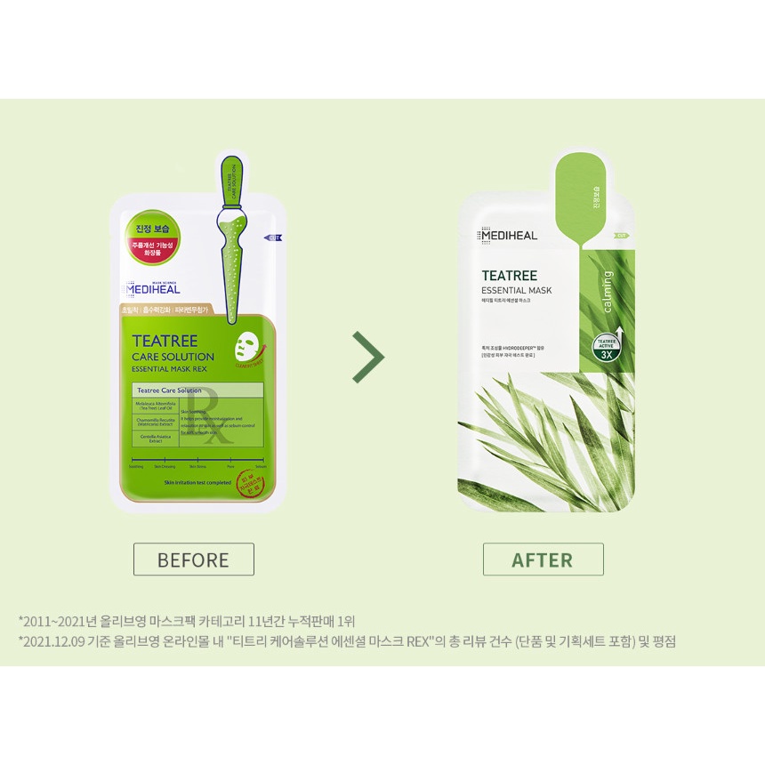 Combo 5 Mặt Nạ Giấy Làm Dịu Da, Ngừa Mụn Chiết Xuất Cây Trà MEDIHEAL Teatree Essential Mask Calming  24ml