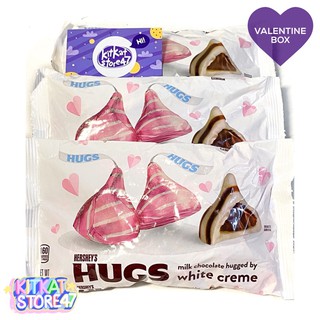 SOCOLA SỮA KISSES WHITE CREME - PHIÊN BẢN ĐẶC BIỆT