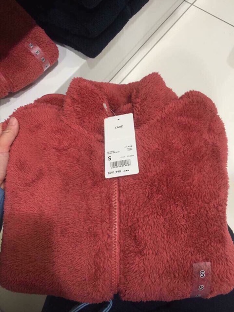 Áo lông cừu hàng auth