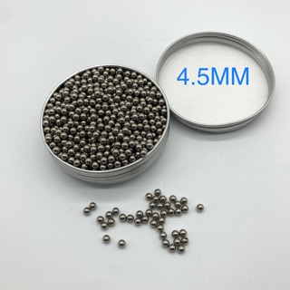 Hộp 1.500 viên Bi sắt 4.5MM ( BB 4.5MM )