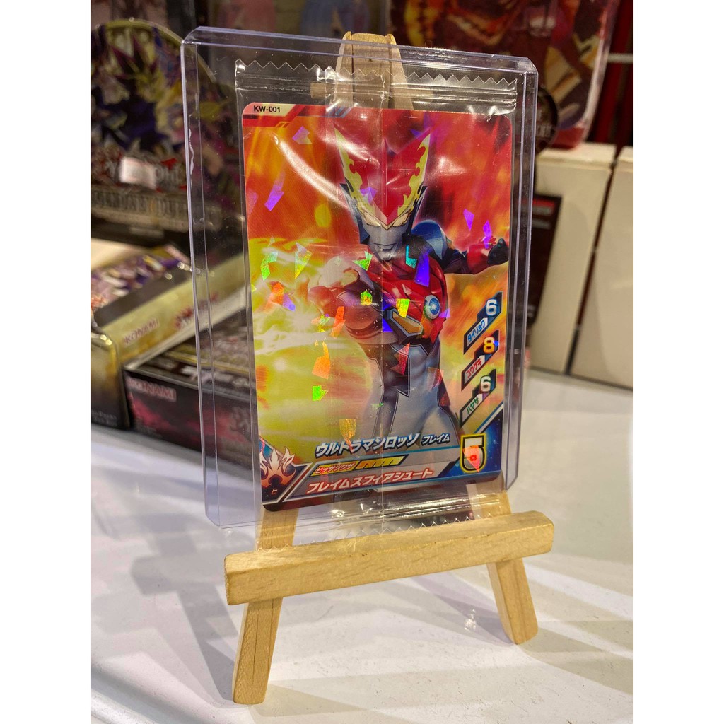 Thẻ bài sưu tầm bánh xốp Ultraman 11 - Ultraman Rosso - Tặng bọc bài nhựa bảo quản