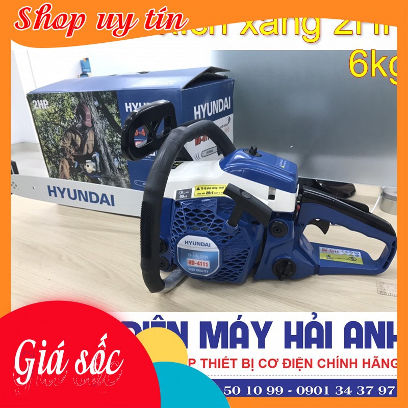 Máy xẻ gỗ mini cưa xích xăng Hyundai HD-4111 chính hãng, công suất 2HP, giật trợ lực, xích Mỹ Oregon. BH 8 tháng