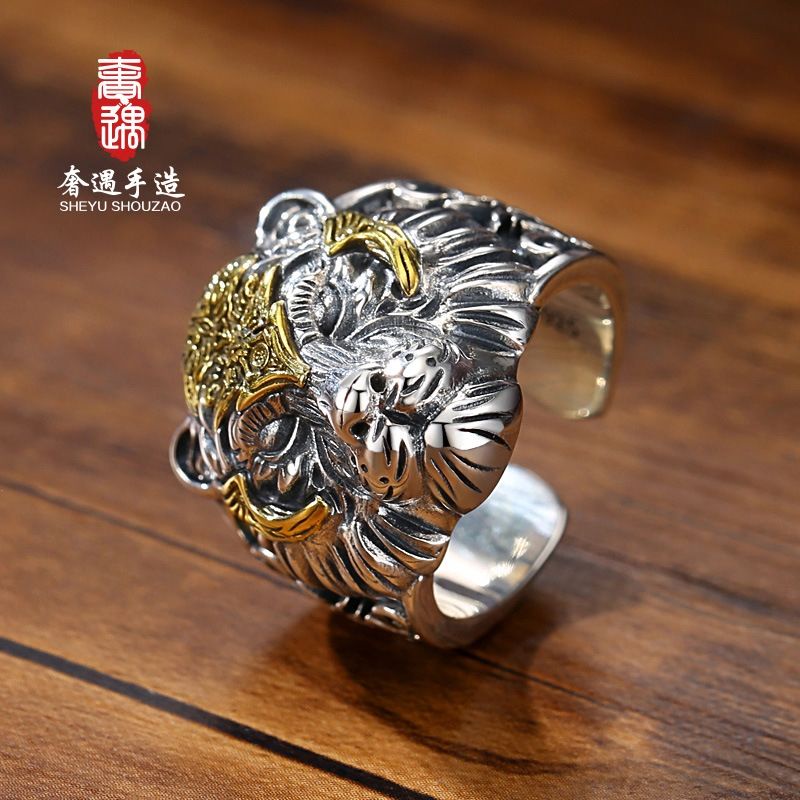 Nhẫn Mạ Bạc S925 Mặt Hình Đầu Hổ Phong Cách hip hop Cổ Điển Cho Nam