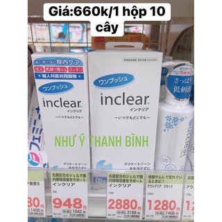 ĐŨA THẦN SE KHÍT VÙNG KÍN