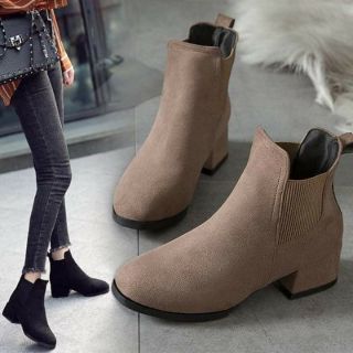 Boot da lộn