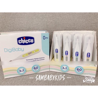 Nhiệt kế điện tử 3 in 1 Chicco