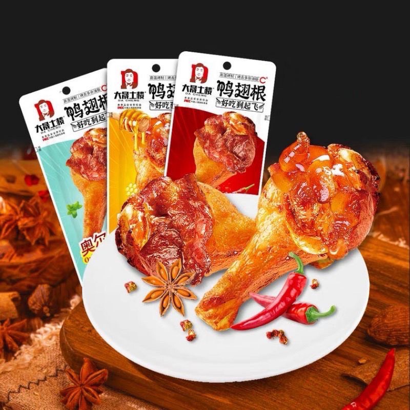 CHÂN VỊT + CÁNH + CỔ VỊT DACHENG - ĐÙI GÀ MẬT ONG TỨ XUYÊN🍗