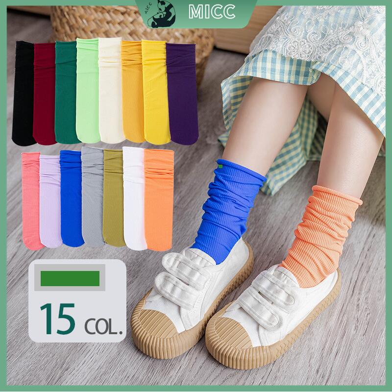 Đôi vớ trẻ em MICCYBC màu kẹo ngọt cho bé trai và bé gái 1-12 tuổi