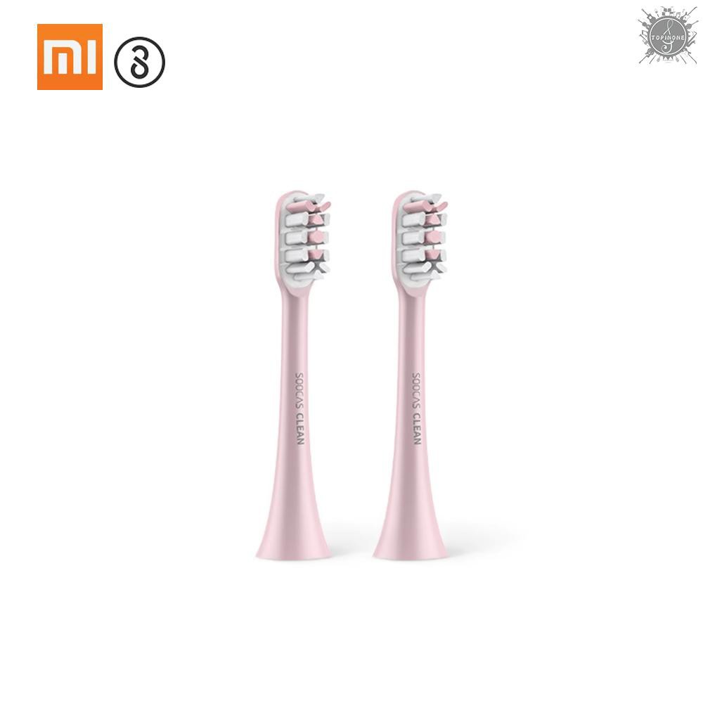 Đầu bàn chải 3D vệ sinh răng miệng thay thế cho bàn chải đánh răng điện Xiaomi SOOCAS