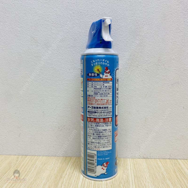 Xịt vệ vệ sinh Điều hòa, Máy lạnh 420ml xuất xứ Nhật Bản Hiệu quả mà không cần phải gọi thợ