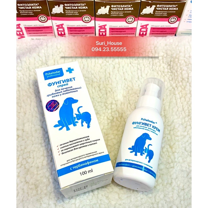 Kem chống nấm da cho chó mèo Pchelodar Kem chiết xuất keo ong ngừa viêm da Surica TB08 (100ml)