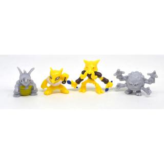 Set 24 Mô Hình Nhân Vật Pokemon Mini 2-3cm