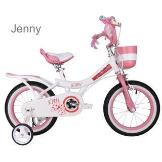 Size 12" Xe đạp trẻ em Royal Baby Jenny ( Royalbaby - Xe đạp cho bé )