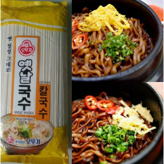 Mì sợi lớn khô Ottogi 500G và sốt nấu mì tương đen Hàn Quốc