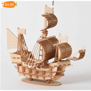 Mô hình lắp ráp gỗ 3D Thuyền Buồm Sailing