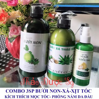 Dầu Gội Bưởi Non