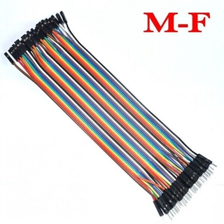 Bộ 40 dây cáp điện Dupont 20cm nối chui cắm với cổng cắm 1 chân 1p-1p 2.54mm